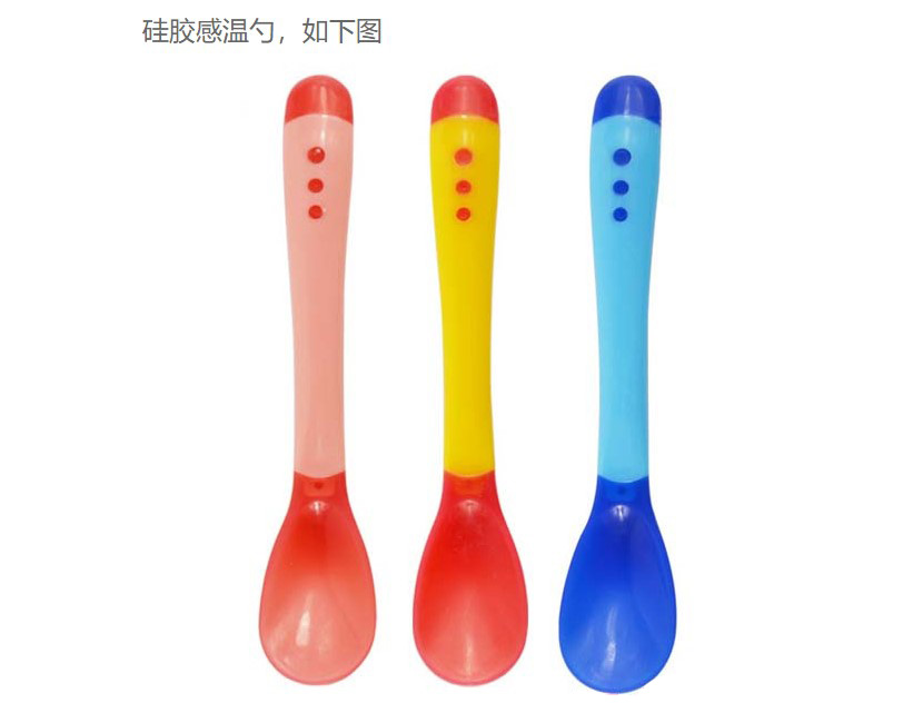 可以變色的硅膠制品有幾種類(lèi)型